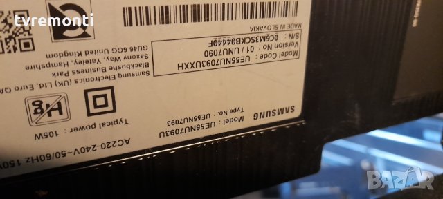 POWER BOARD,BN44-00932C, L55E6_NHS SAMSUNG UE55NU7093UXXH, снимка 5 - Части и Платки - 34414594