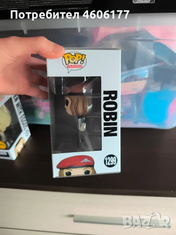 Funko pop stranger things Robin , снимка 7 - Фигурки - 53517689
