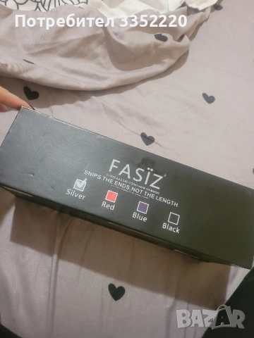 Тример за коса, снимка 2 - Тримери - 52528707