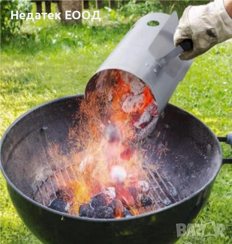 Контейнер за запалване на дървени въглища, 2 кг., снимка 3 - Барбекюта - 50624452