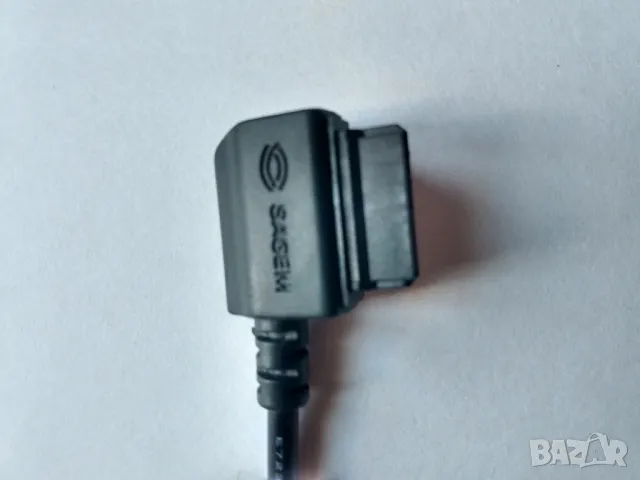 SAGEM myX-1trio  GSM-мобилентелефон, снимка 5 - Други - 47850068