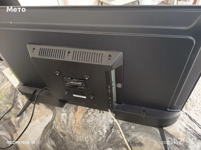 Arielli LCD TV LED-32N215T2 за части, снимка 6 - Части и Платки - 56411879