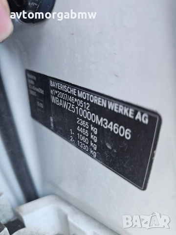 На части БМВ Х3 Ф25 2.0д 190 коня xLine / BMW X3 F25 2.0d 190hp, снимка 18 - Автомобили и джипове - 51829305