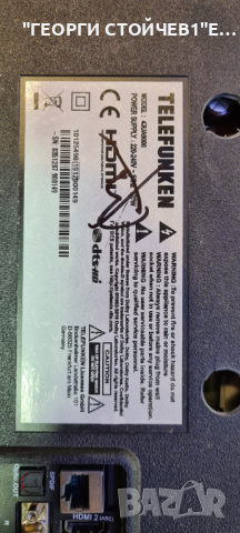 43UA9000 17MB170 17IPS72 47-6021275 VES430QNDB-2D-N41 17DLB43VER4-A, снимка 2 - Части и Платки - 36474782