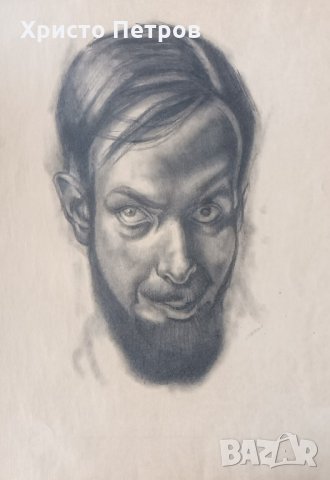 РИСУНКА - БГ АВТОР, ПОДПИСАНА