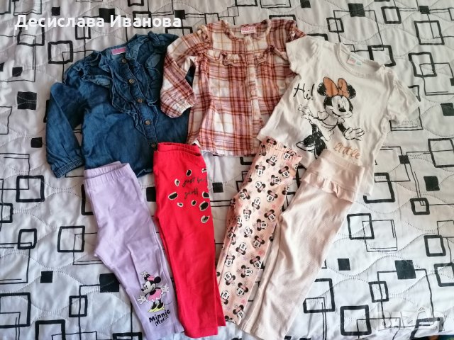 Лот от детски дрехи за ръст 80 см.