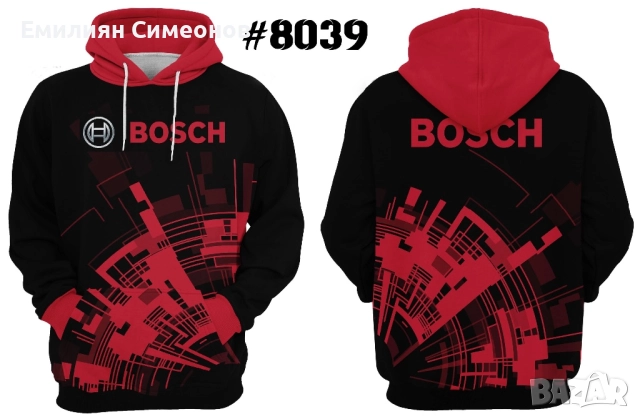 Суитчъри за професионалисти DeWalt, Milwaukee, Bosch, Makita, снимка 6 - Суичъри - 52230893