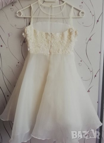 Рокля с болеро