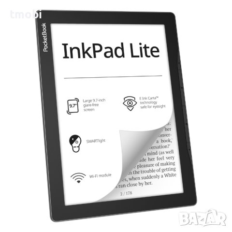 Електронен четец Pocketbook InkPad Lite PB970