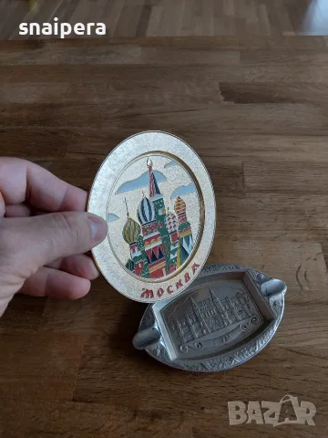 Пепелници - метални, снимка 7 - Други - 56184423