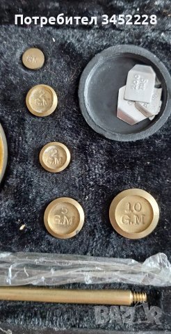 везна бижутерска за колекционери , снимка 4 - Антикварни и старинни предмети - 49179048