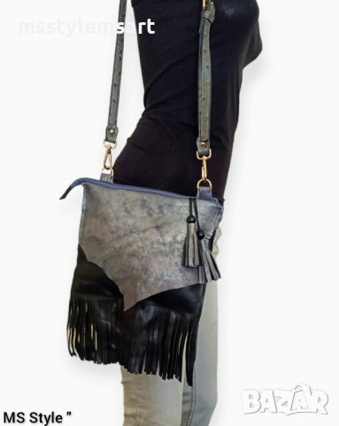 Мини дамска чанта от естествена кожа с ресни , снимка 4 - Чанти - 41368997