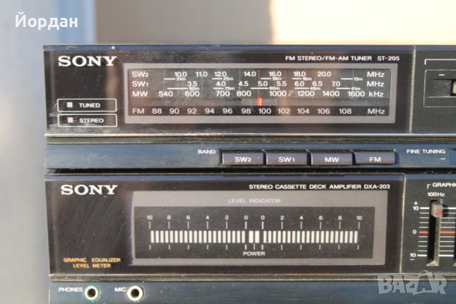 Уредба ''Sony FH 203" и тунер  ''Sony ST 205", снимка 2 - Аудиосистеми - 44420790