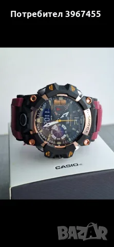 Мъжки часовници G-SHOCK , снимка 8 - Мъжки - 56329713