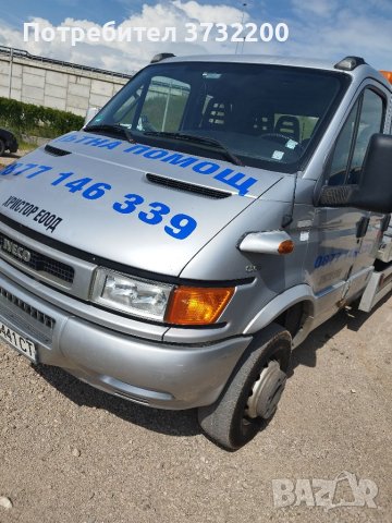 Ивеко пътна помощ , снимка 1