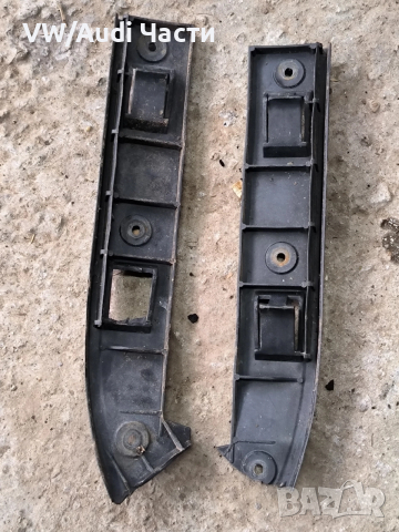 Водачи предна броня за Голф 4 Бора VW Golf 4 Bora 1J0807184A / 1J0807183A