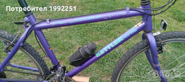 Велосипед НОМЕР 70. Kettler. Алуминиева рамка. 26 цола. 21 скорости. Внос от Германия., снимка 15 - Велосипеди - 36273415