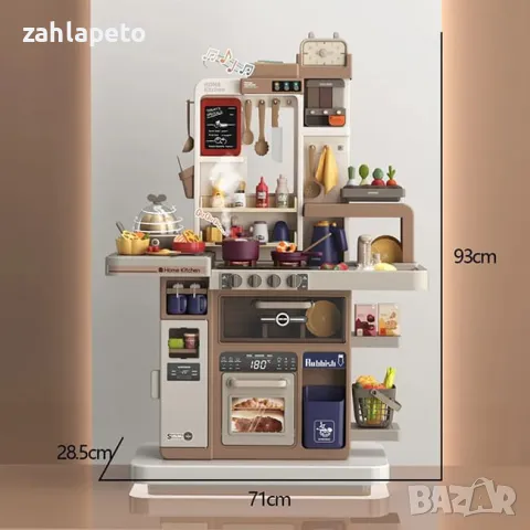 Висока мултифункционална кухня с пара 88ел., снимка 3 - Играчки за стая - 48246420