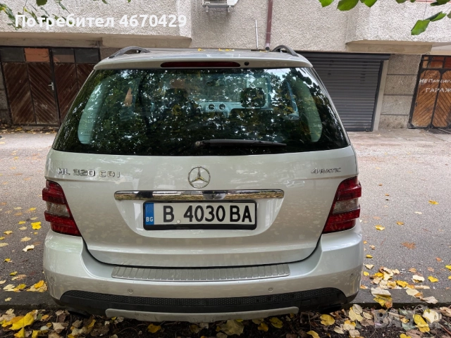 Mercedes ML 320, снимка 2 - Автомобили и джипове - 52673973
