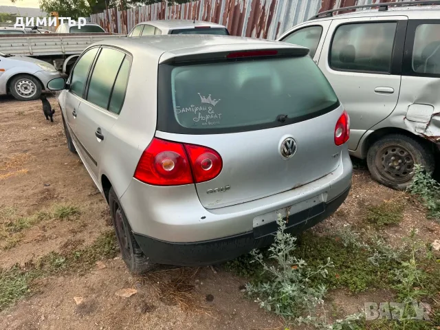 vw golf 5 1.9 105 BKC фолксваген голф на части, снимка 5 - Автомобили и джипове - 22244134