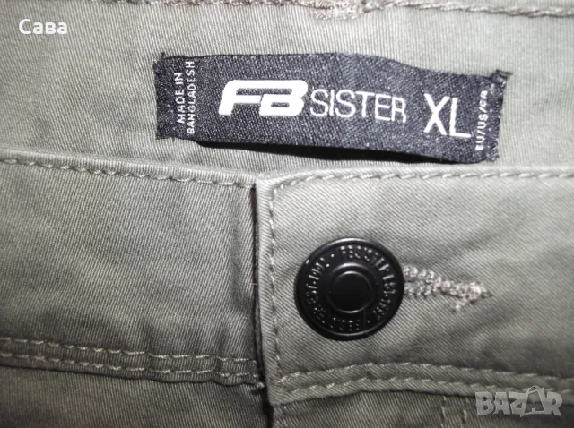 Дънки карго FB  дамски,ХЛ