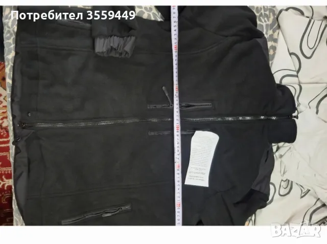 Мъжки полар размер 54