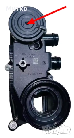 Мембрана клапан картерни газове Porsche Panamera Cayenne 4.0L PAB103495,9A710349501,PAB10346400, снимка 6 - Части - 51850781