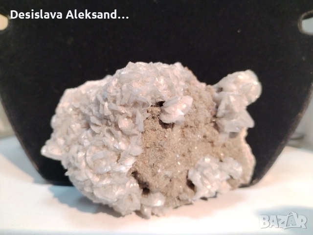 Калцит с флуорит и кварц от Испания , снимка 3 - Колекции - 52256035