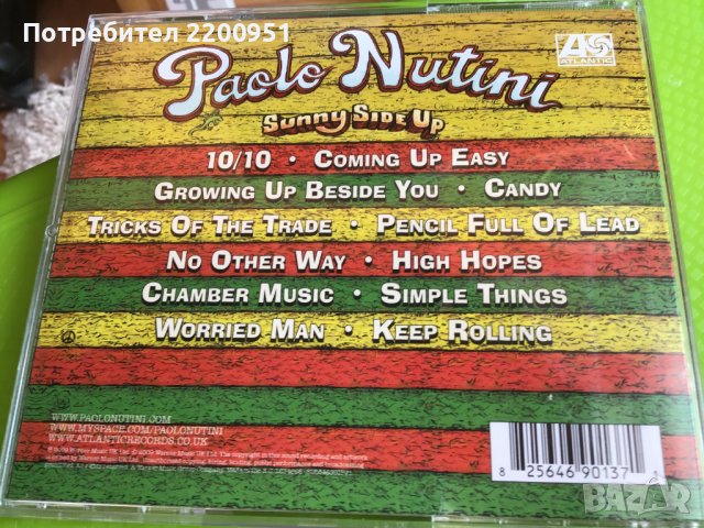 PAOLO NUTINI, снимка 7 - CD дискове - 39594246