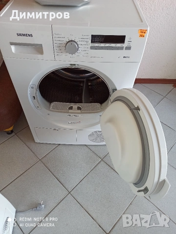 Продавам сушилня Сименс, снимка 2 - Сушилни - 53589148