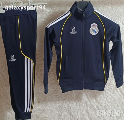 ДЕтски Екип Роналдо Португалия 25/26 Червен + Зимна шапка CR7 Portugal, снимка 5 - Футбол - 52418717