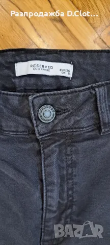 панталон Reserved висока талия , снимка 5 - Панталони - 47600069
