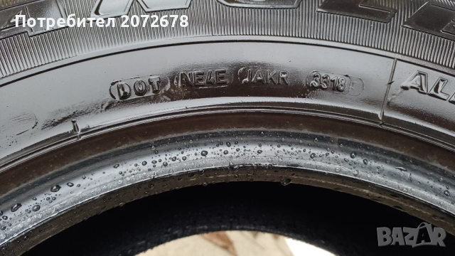 Автомобилни гуми , снимка 8 - Гуми и джанти - 53721949