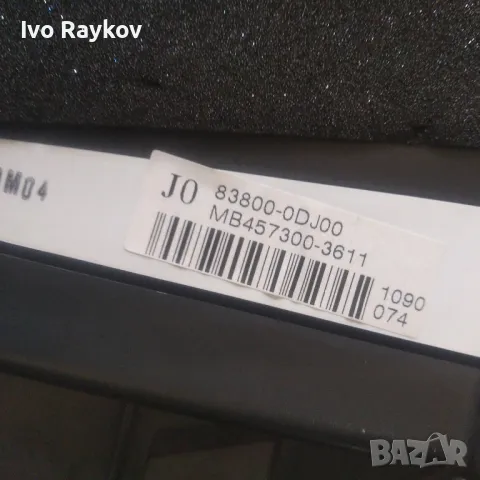 Километражно табло Toyota Yaris 1.3 VVTi 100 конски сили 83800-0DJ00., снимка 5 - Части - 47868613