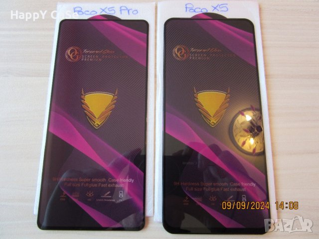 Xiaomi Poco X7 Pro / X6 Pro /X6/ X5 Pro /X5/ X4 Pro / M4 Pro/ OG Premium Full Glue Стъклен протектор, снимка 8 - Фолия, протектори - 35444988