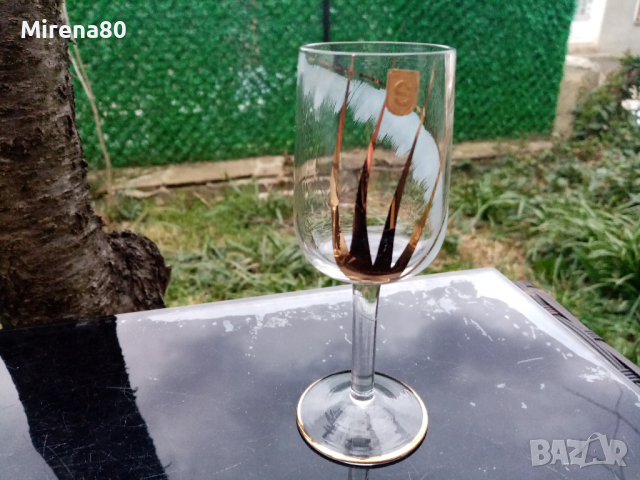 СТИНД -български сервиз за ракия - НОВ !, снимка 6 - Сервизи - 44559666