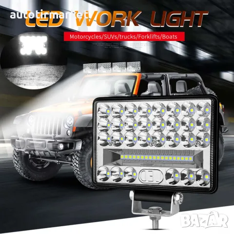 LED Халоген 144W – NA025