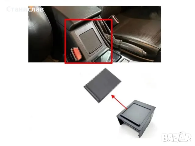 BMW 5 E39 Щора за поставка на чаши, снимка 2 - Части - 50217559