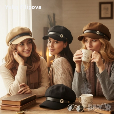 Дамска шапка 