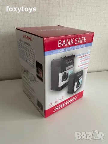 Касичка за пари, сейф, снимка 9 - Играчки за стая - 47456099