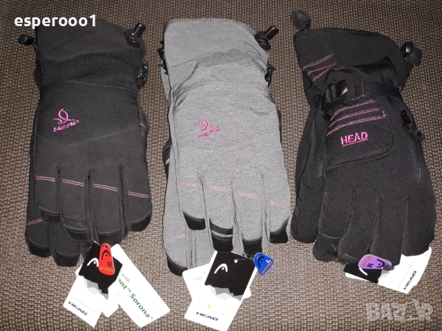 Дамски ски ръкавици HEAD и Trespass