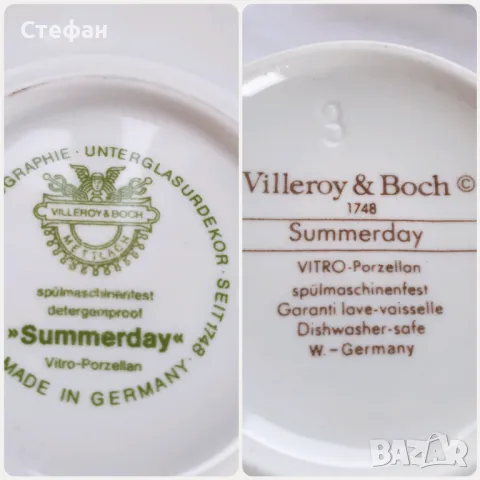 Порцеланов сервиз Villeroy & Boch Summerday, снимка 11 - Антикварни и старинни предмети - 50425856