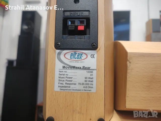 Eltax Moviemaxx - Комплект , снимка 17 - Тонколони - 48484446