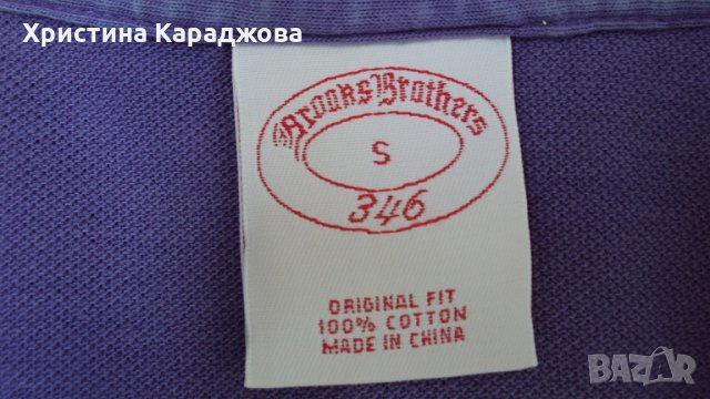 Мъжка блуза с къс ръкав- Brooks Brothers, снимка 2 - Блузи - 33909478