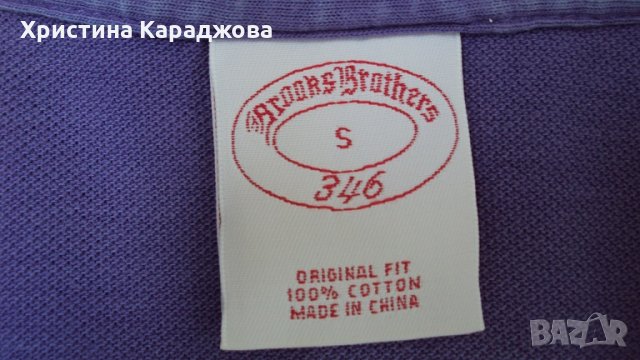 Мъжки блузи с къс ръкав- Zegna Sport, Brooks Brothers - 2 броя, снимка 2 - Блузи - 33909478