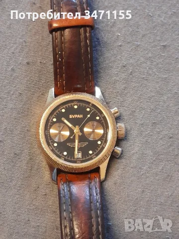 Мъжки хронограф Полет Буран.Руски механичен часовник, снимка 3 - Мъжки - 48760924