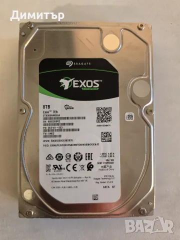 Seagate 8 TB EXOS Enterprise HDD 2 броя, снимка 5 - Твърди дискове - 55933107