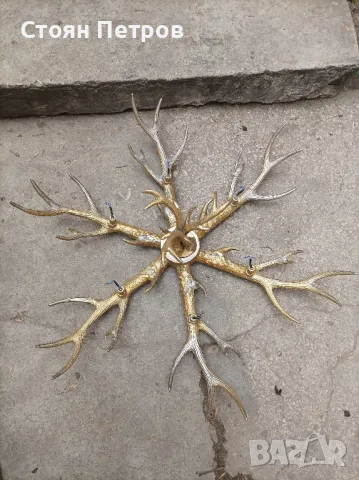 Полилей - Осветително тяло Еленски рога, снимка 6 - Полилеи - 49677392