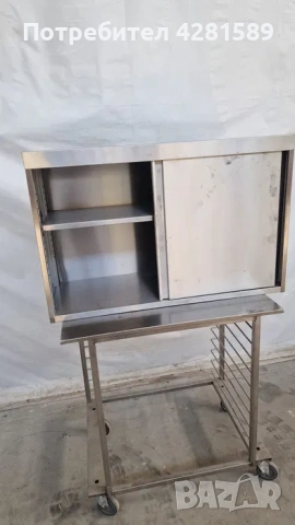 Немски шкаф за стена изцяло от неръждаема стомана, снимка 4 - Други машини и части - 53656091