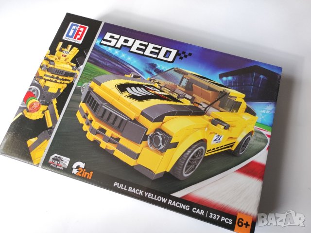 Образователна игра/конструктор  "Speed" 2в1, тип лего. Спортна кола и робот. 337 части. , снимка 1 - Образователни игри - 44306741